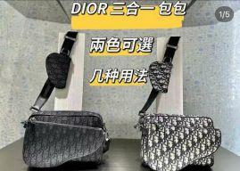Picture of Dior Lady Handbags _SKUfw141264715fw